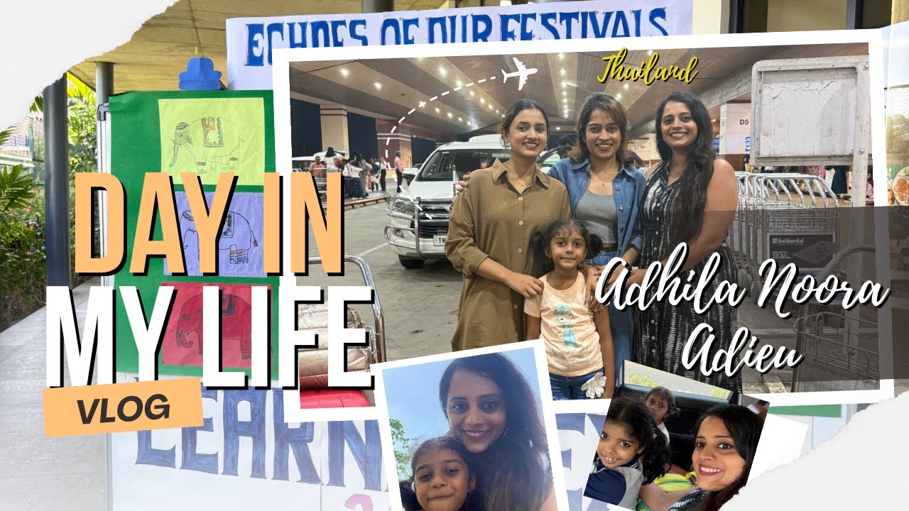 ആദിലേനേം നൂറേനേം കാണാൻ പോയി |A Busy Day In My Life|Learning Expo @NoorAdhila_Official 
