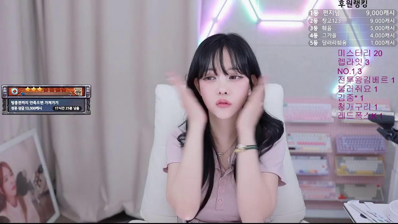 리니지클래식 7검 4셋 문주혈
