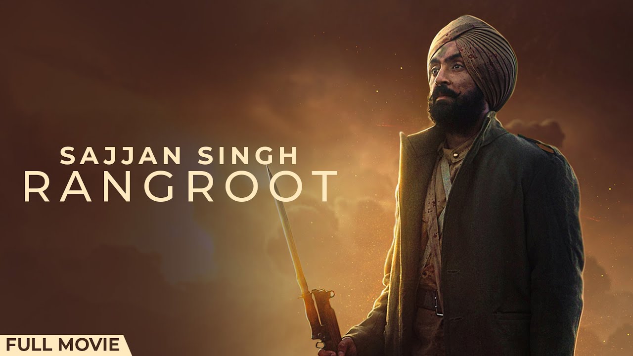 Sajjan Singh Rangroot (Full Movie) | Diljit Dosanjh | Yograj Singh | Punjabi Movie 2025