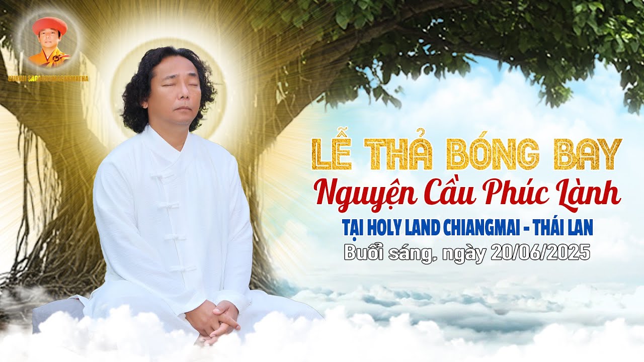 ЦЕРЕМОНИЯ МОЛИТВЫ БЛАГОСЛОВЕНИЯ &mdash; утро 20 июня 2025 г. | GURUJI SAGARRUMAGARMATHA
