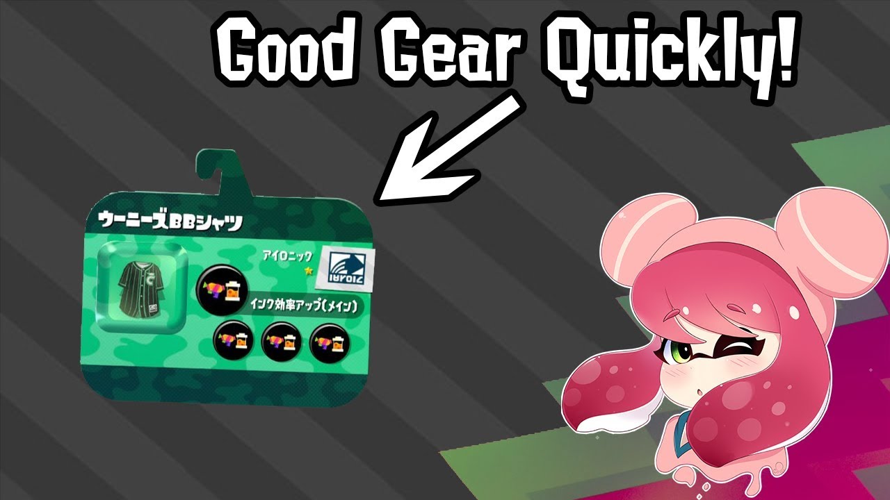 Splatoon 2 - Get Good Gear Quick