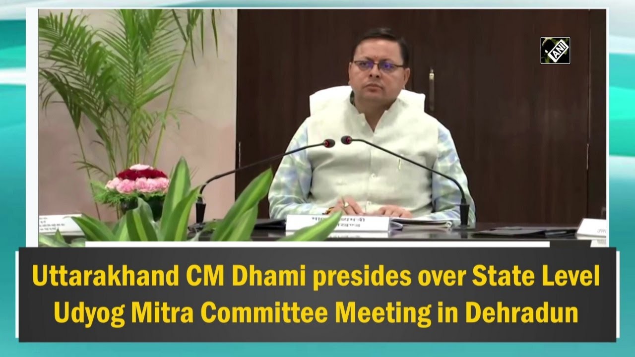 Uttarakhand CM Dhami presides over State Level Udyog Mitra Committee Meeting in Dehradun