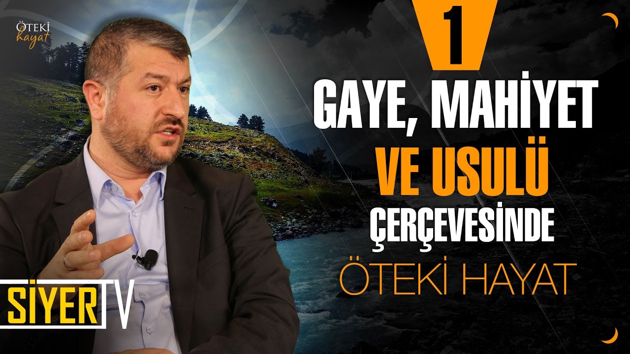 Gaye, Mahiyet ve Usulü Çerçevesinde Öteki Hayat | Muhammed Emin Yıldırım (1. Ders)