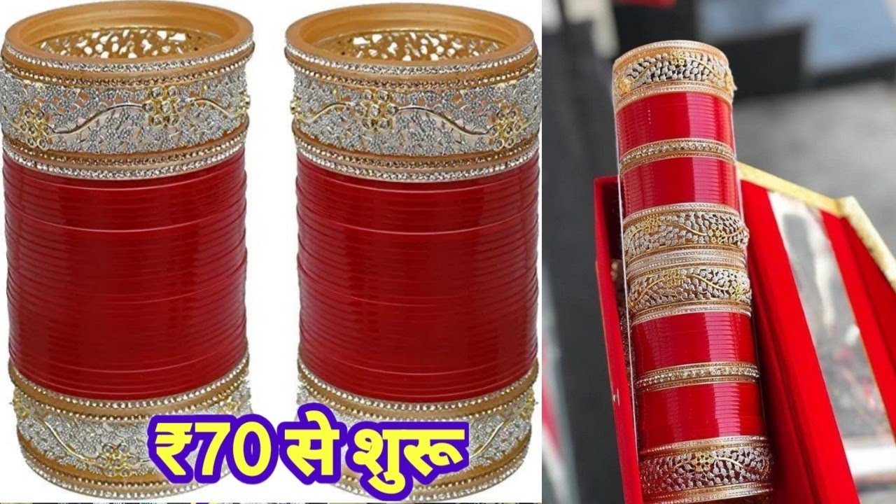 ₹70 से शुरू | लुधियाना का सबसे सस्ता Bangles Store Vs Traders  Field Ganj Ludhiana
