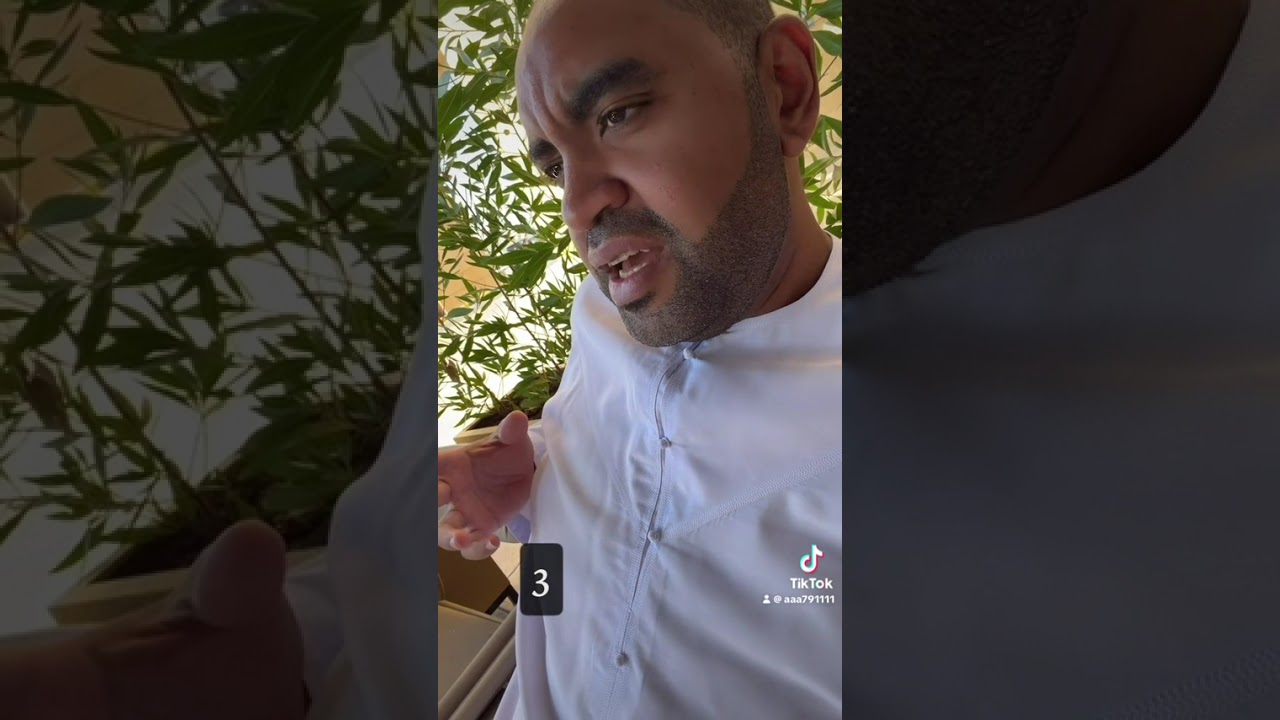 16 يناير، 2026
