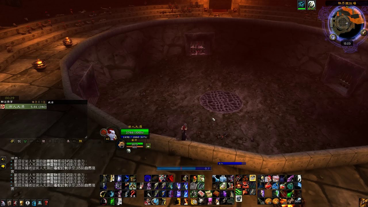 [WOW經典]獵人單刷黑石深淵競技場