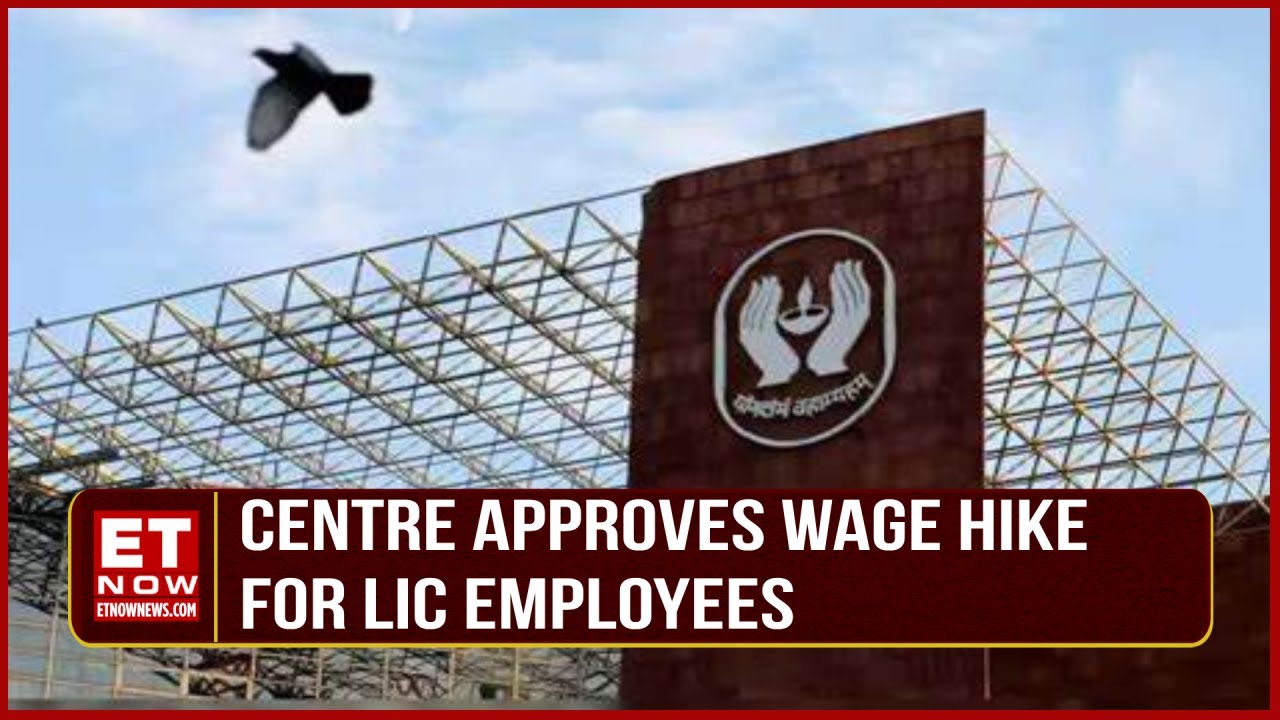 LIC Employees Will Get A Salary Hike Of 17%; What Are The Other Benefits? | Business News