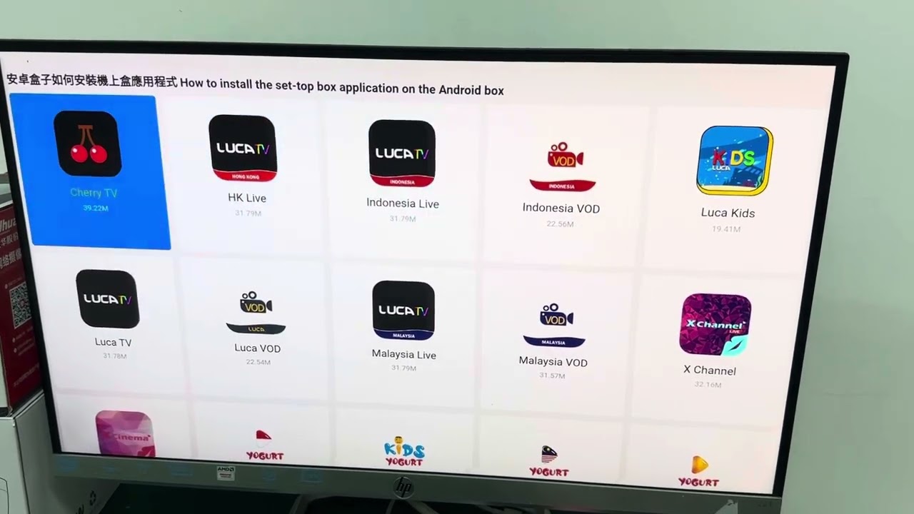 Svi 9 max install app
