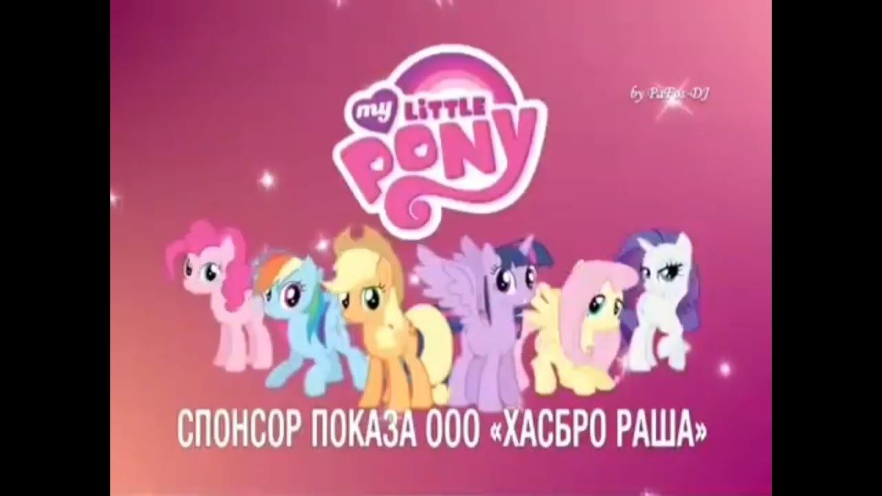 Все детский рекламы