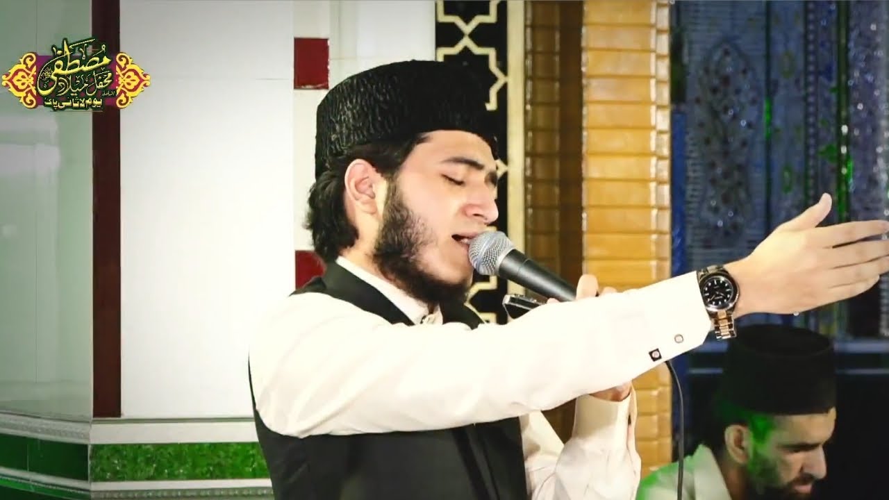 New Naat Sharif Hazri (29-Jul-2025)/ Ghulam Mustafa Qadri/EidGah Sharif Rawalpindi/Youm e Lasani Pak