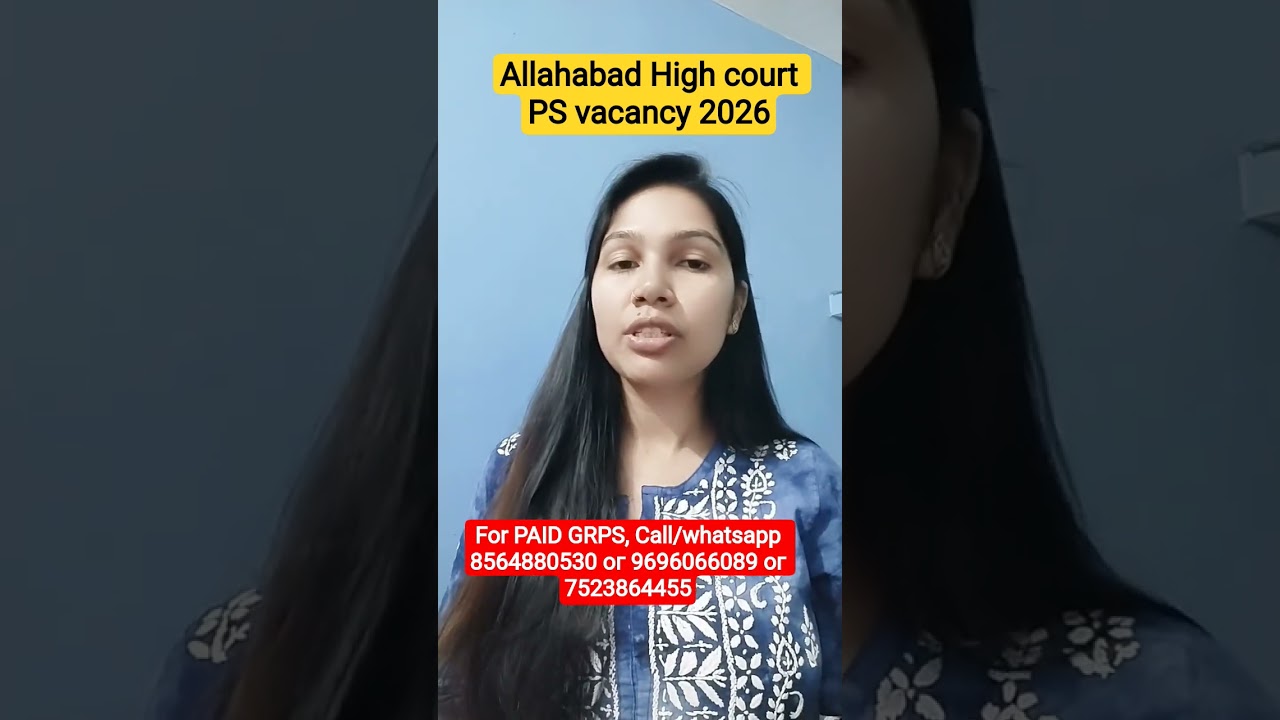 Allahabad high court PS vacancy 2026 #newvacancy #ahcps #ahcroaro #shorts #viral #gyansir #uppcs