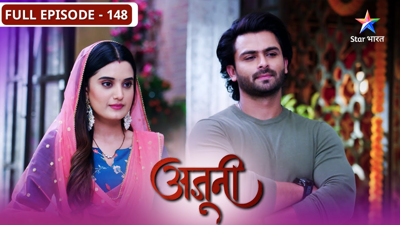 Ajooni | Durga Mausi ne liya stand | FULL EPISODE-148 | अजूनी