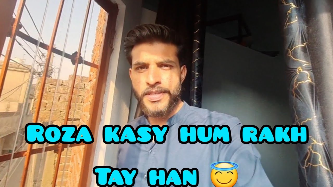 Charistan roza😇 Aman Bina btye gyb hua 😕
