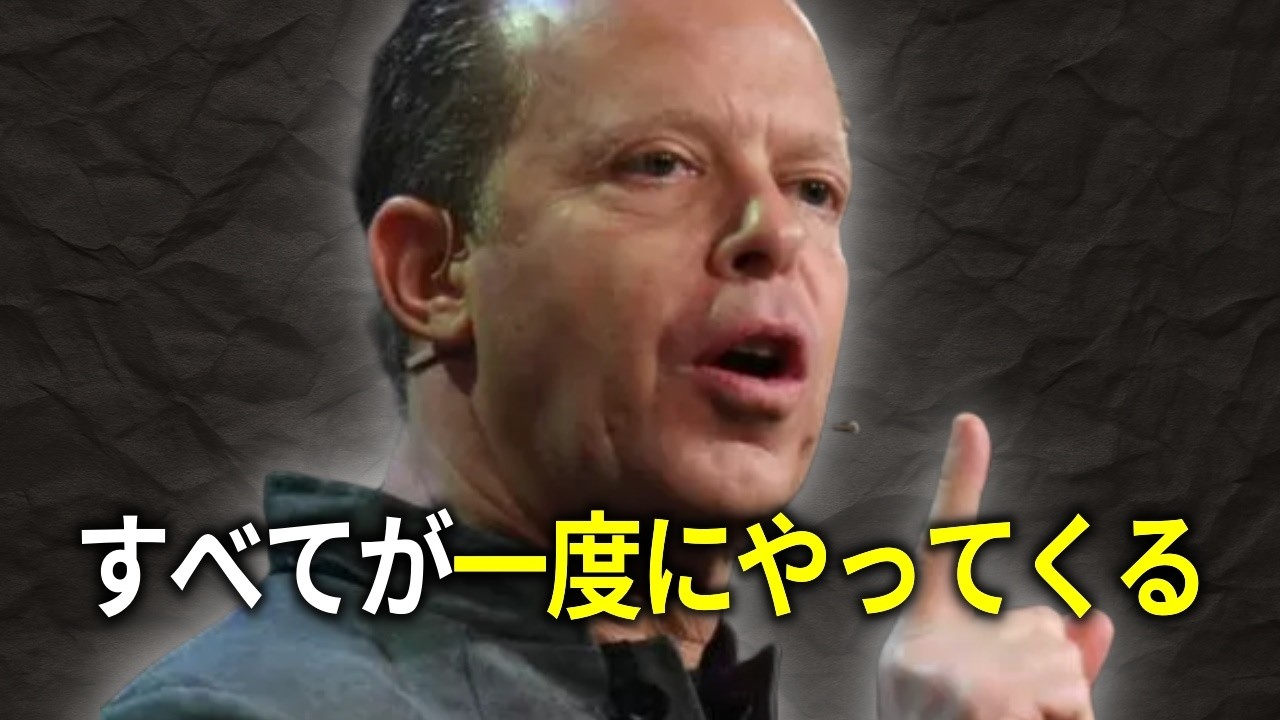 【これを見たら最後】望んだ全てが“一気に”雪崩れ込む。宇宙があなたの許可を待たずに動き出します。