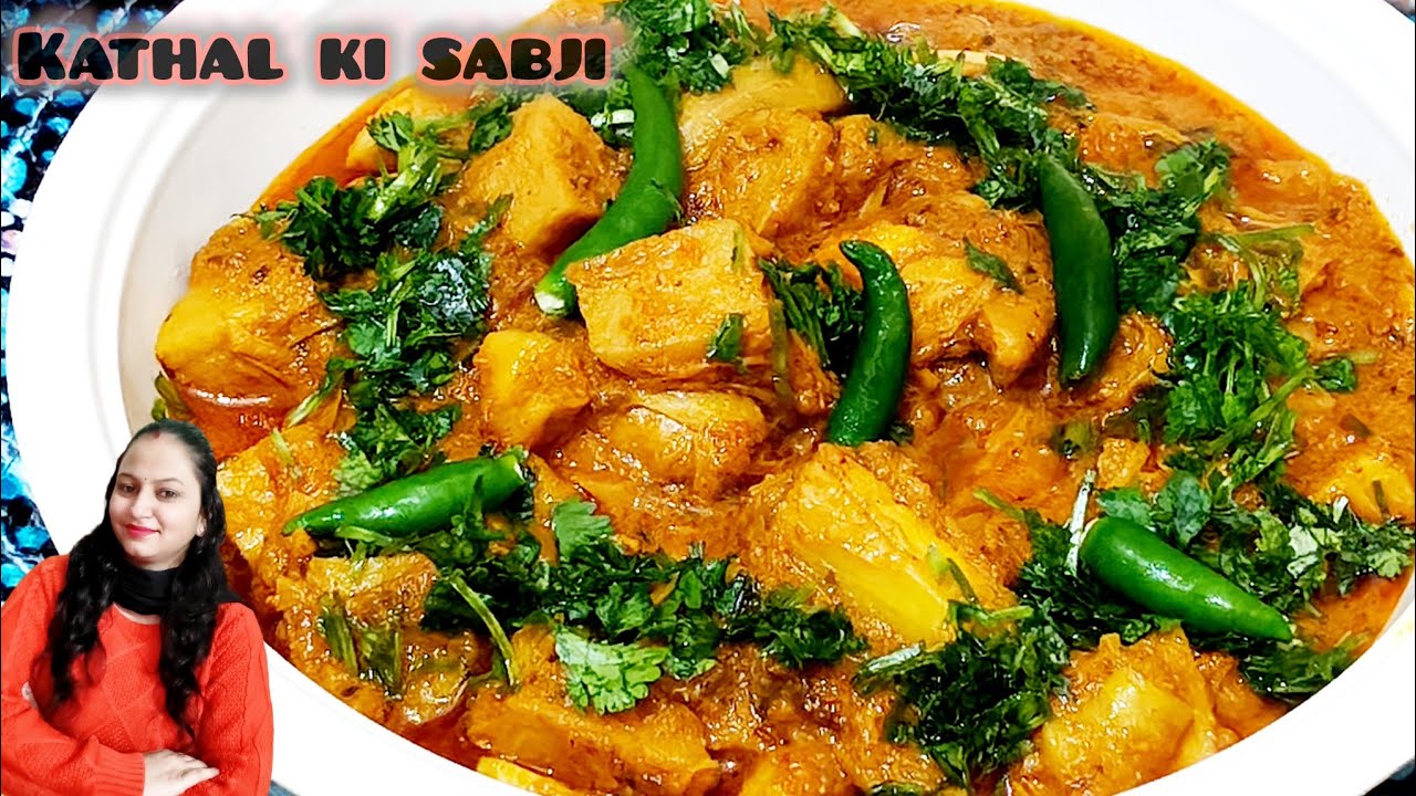 मसालेदार कटहल की सब्जी प्रेशर कुकर मे/Kathal Ki Sabzi/Jackfruit Curry Recipe/ Rupinder's World vlog!