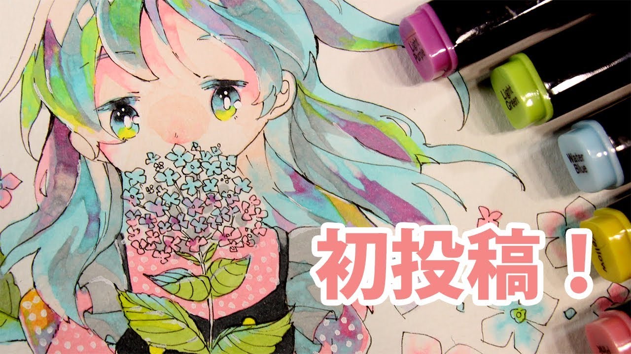 【創作】ダイソーのイラストマーカーでお絵描き【描いてみた】