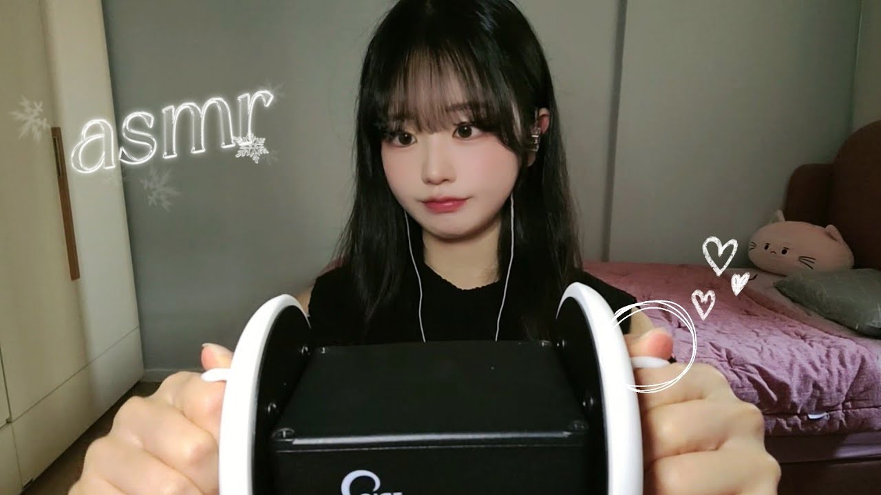 Сильный ручной точечный массаж ушей до покраснения ASMR✨ | Освежающая подборка массажа💫