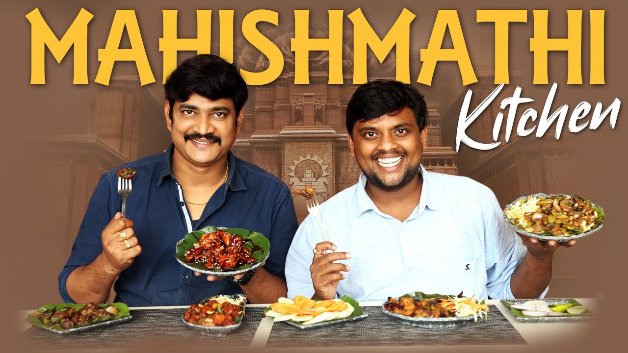 Mahishmathi Kitchen | Jabardasth Dorababu | Sweet Chicken | Startup | Hygenic Restaurant | Kphb, Hyd