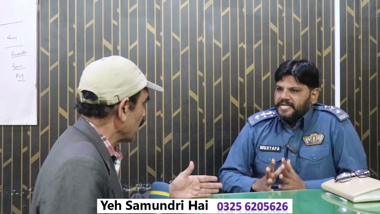 Driving School Samundri