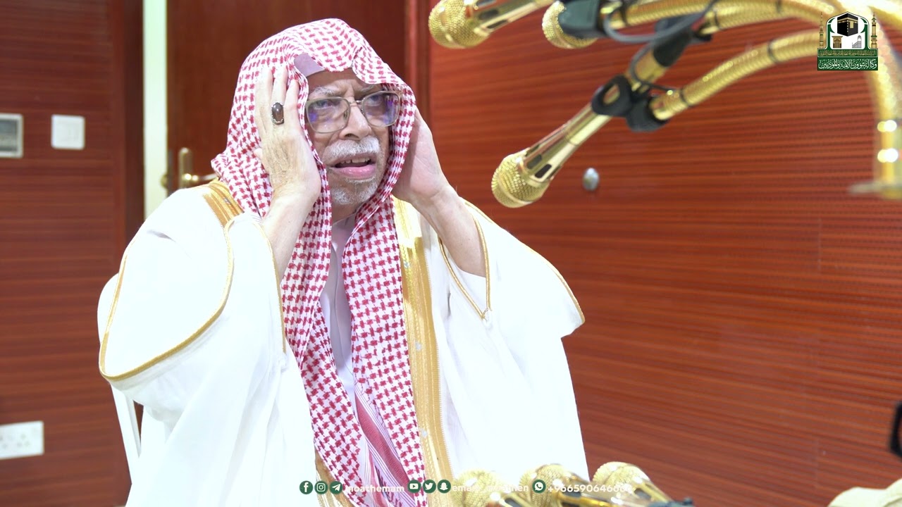 أذان صلاة العشاء 11  رمضان 1444هـ من رحاب ⁧ المسجد الحرام⁩.. بصوت مؤذن المسجد الحرام الشيخ / علي ملا