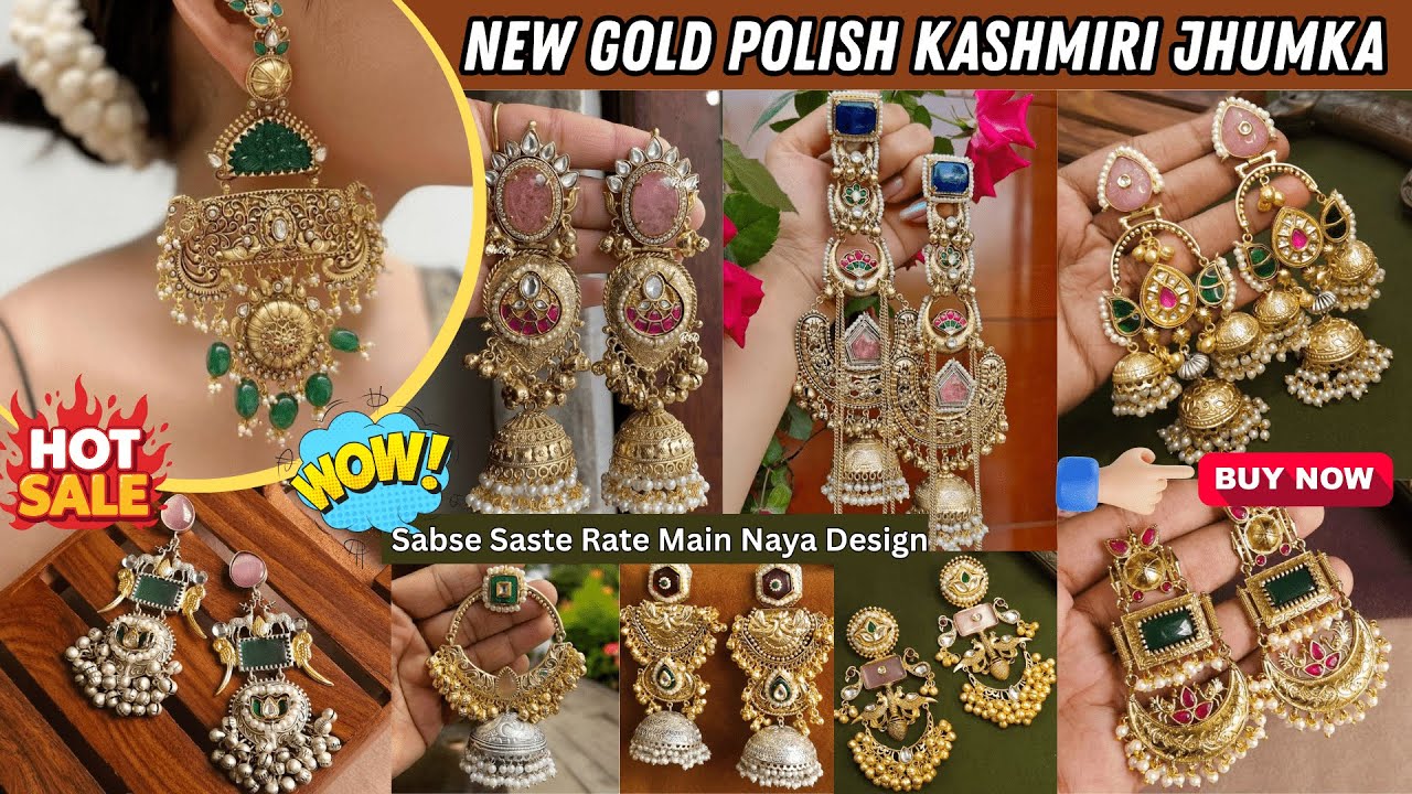 New Gold Polish Kashmiri Jhumka | सीधे Manufacturer से, Price कम, डिज़ाइन लाजवाब 😍
