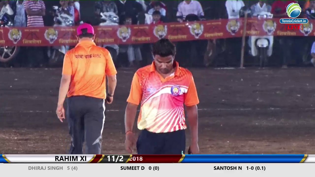 FINAL MATCH ,bhagva chashak 2018 KHED