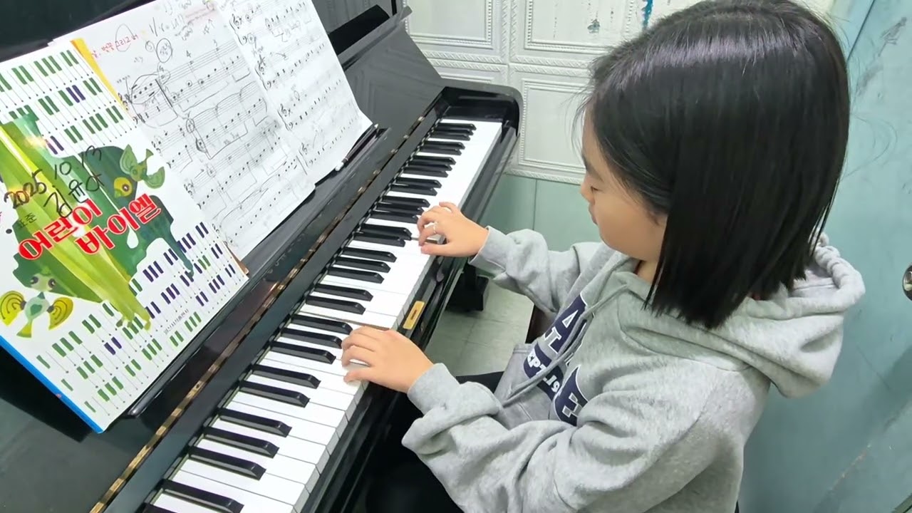 김윤아 #봄날그리고벚꽃 #뉴에이지