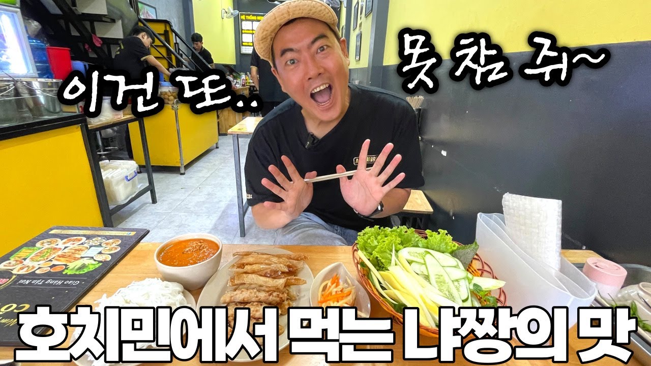 이 집은 세번째 촬영입니다.. 꼭 가보세요~