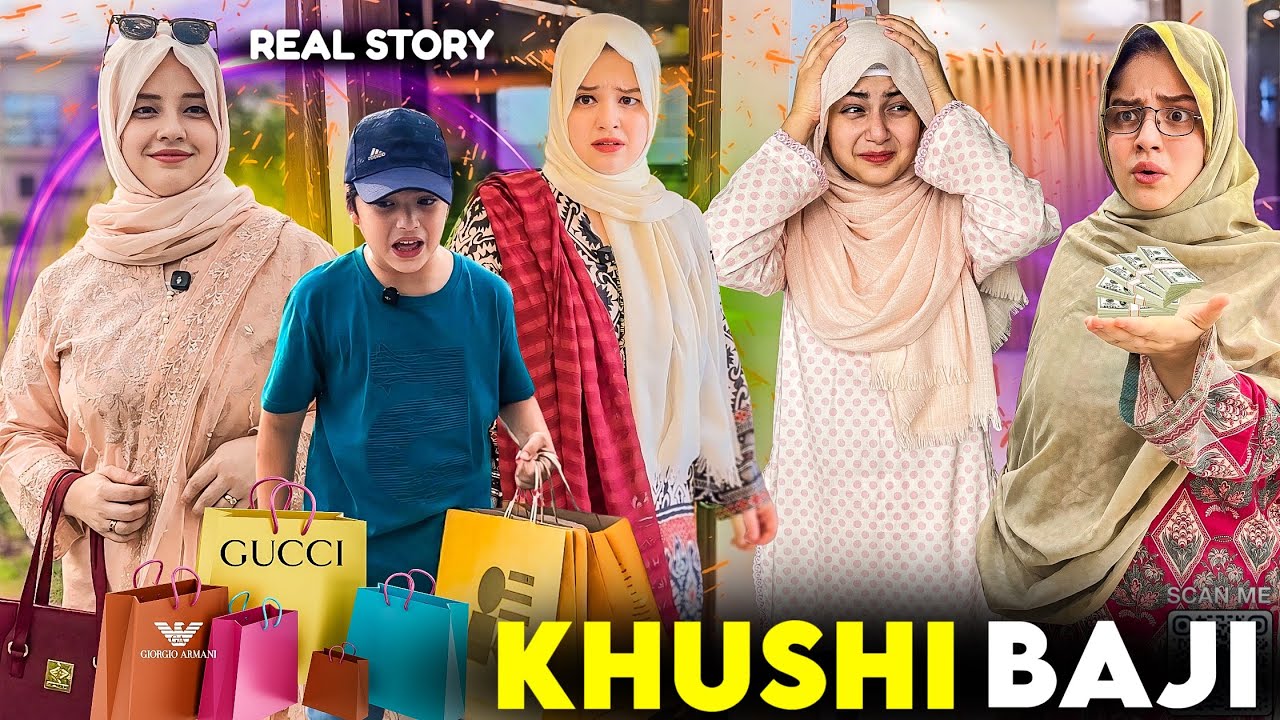 For Whom Khushi Baji Brought So Many Gifts? 🎁 How She Turned Poor From Rich💰| Rida Naqqash