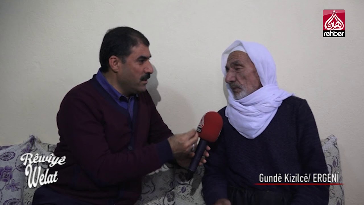 Gundê Kızılcê / Ergani | Rêwîyê Welat