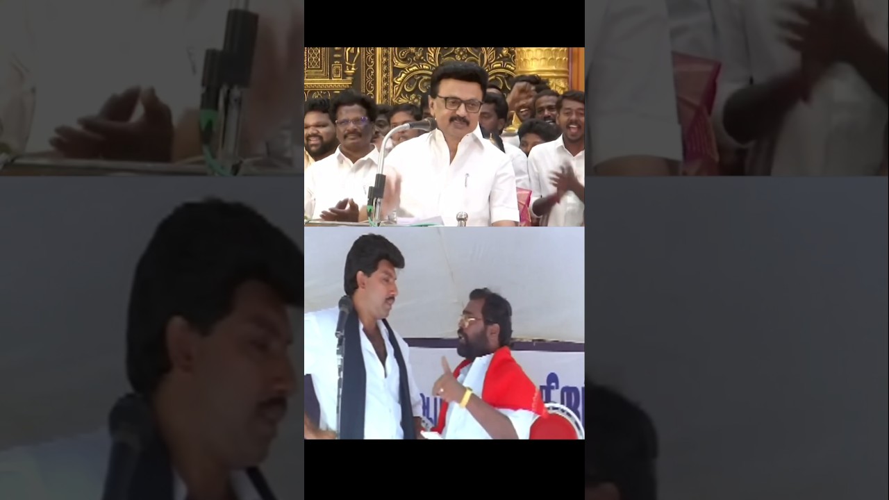 DMK Troll 😂 Stalin speech TVK vs DMK #tvk #cmvijay #dmk #dmktrolls #tamiltroll #troll