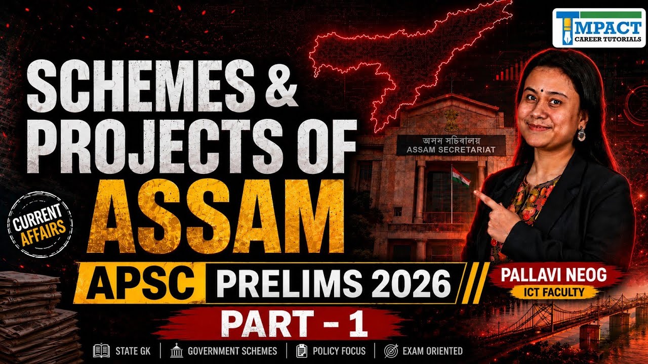 APSC Prelims 2025 | Schemes & Projects of Assam | Brahmastra Crash Course Demo | Pallabi Neog
