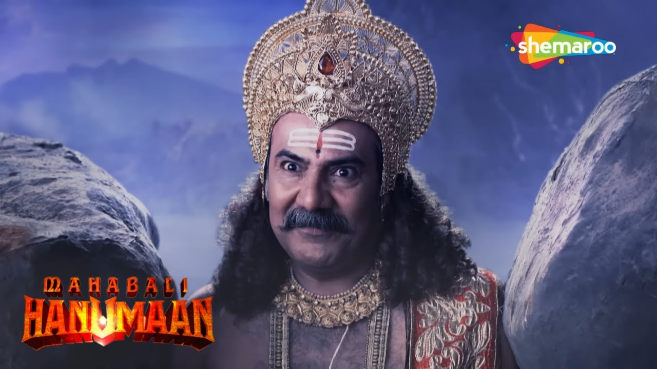कैसे हुआ मुक्त मायासुर श्री हनुमान के बंधन से ? | Sankat Mochan Mahabali Hanumaan - 506