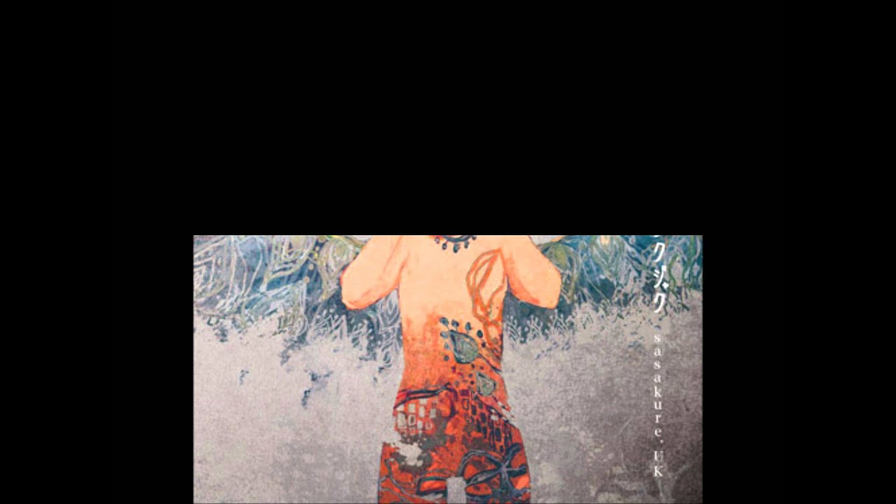 Just Be Friends Tomodachi Datte Mix   sasakure UK
