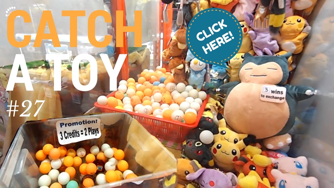 The Ping Pong Ball Dropped into the Cup! | Claw Machine Win  | Catch A Toy #27 | 夾娃娃挑戰 #27