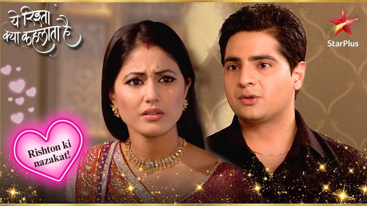 Akshara को है Naitik की फ़िकर! | Full Ep. 591-595 | Yeh Rishta Kya Kehlata Hai