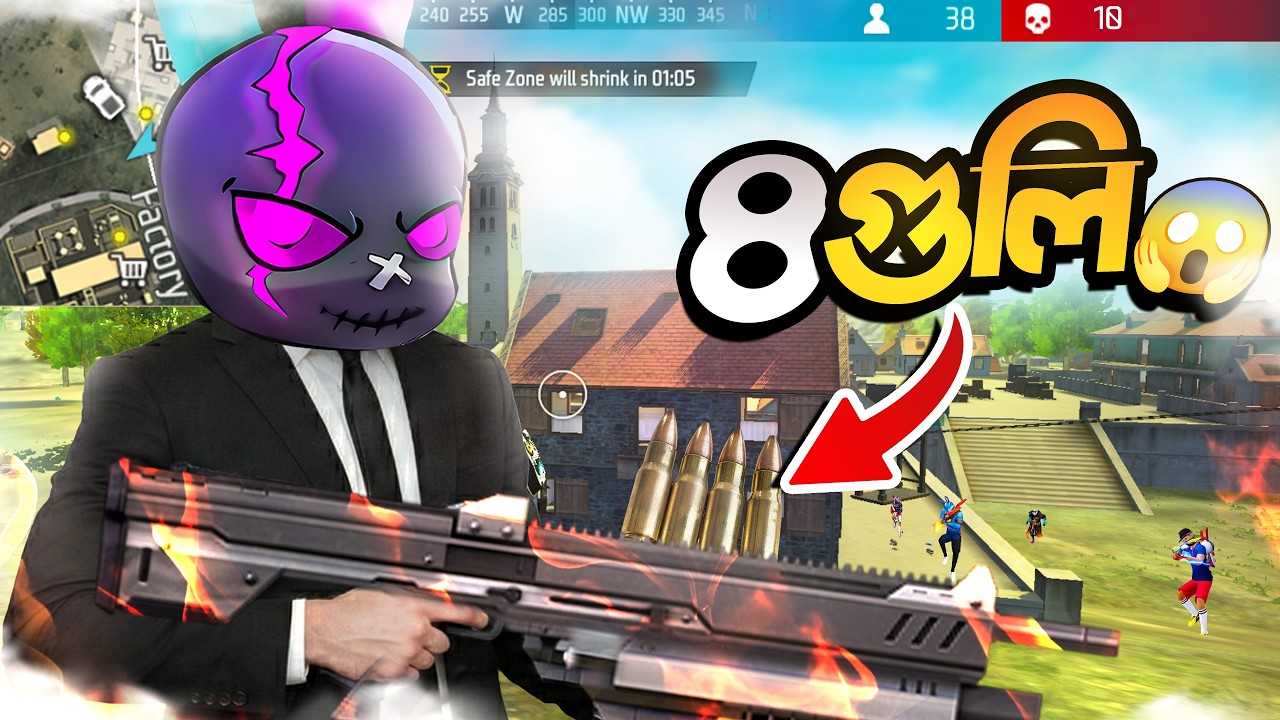 6 MILLION SUBSCRIBER SPECIAL ৮ বিভাগে ৮ টি ল্যান টুর্নামেন্ট ANNOUNCEMENT 🤯 SPECIAL TROGON CHALLENGE