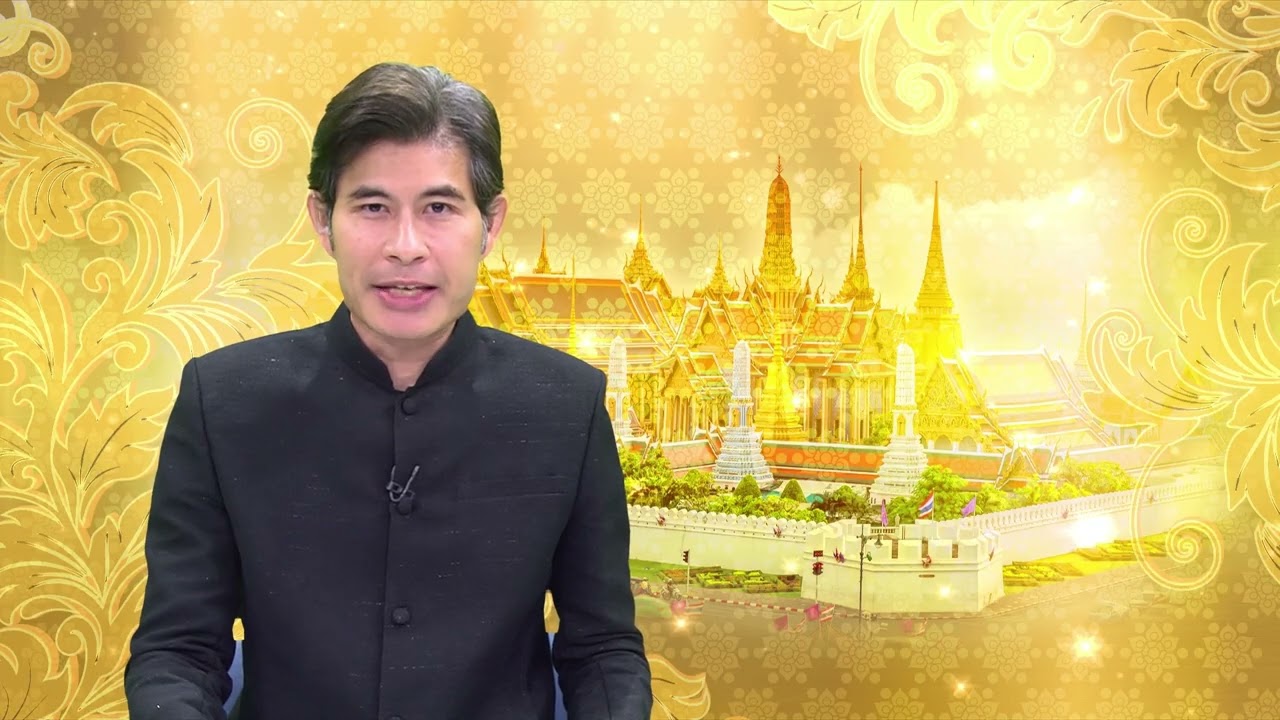 ข่าวในพระราชสำนัก (12 ก.พ. 2569)