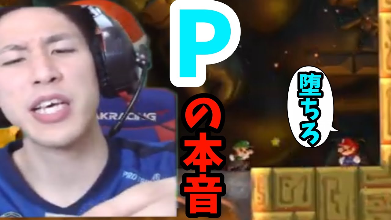 【コハロン】ぽんpの本音に涙が止まらない　コハロン切り抜き