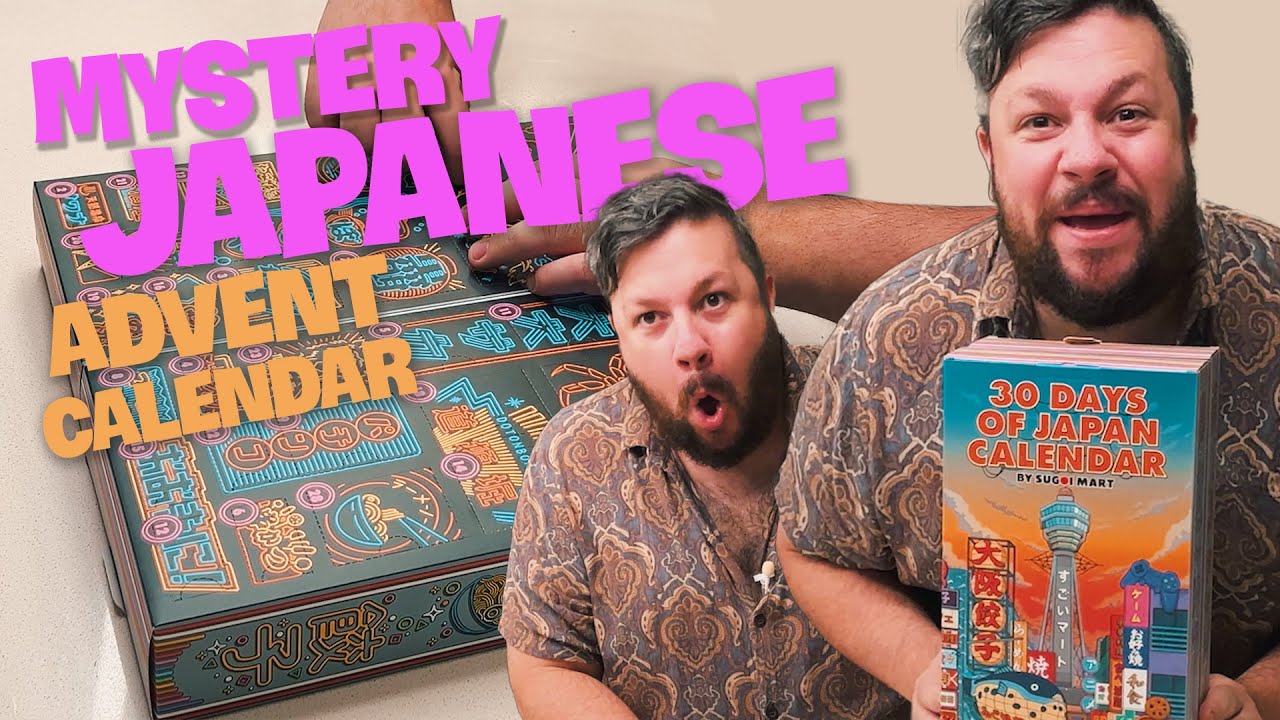 Opening The 2023 Mystery Japanese Advent Calendar