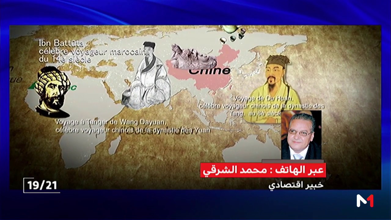 آثار مشروع 
