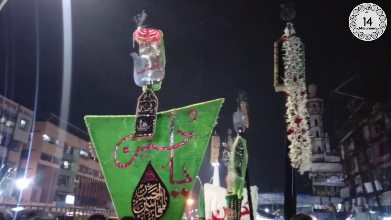 Juloos e Fathe Furat Suhana Compound Mumbra | 8 Muharram 2019 (Hijri 1441)