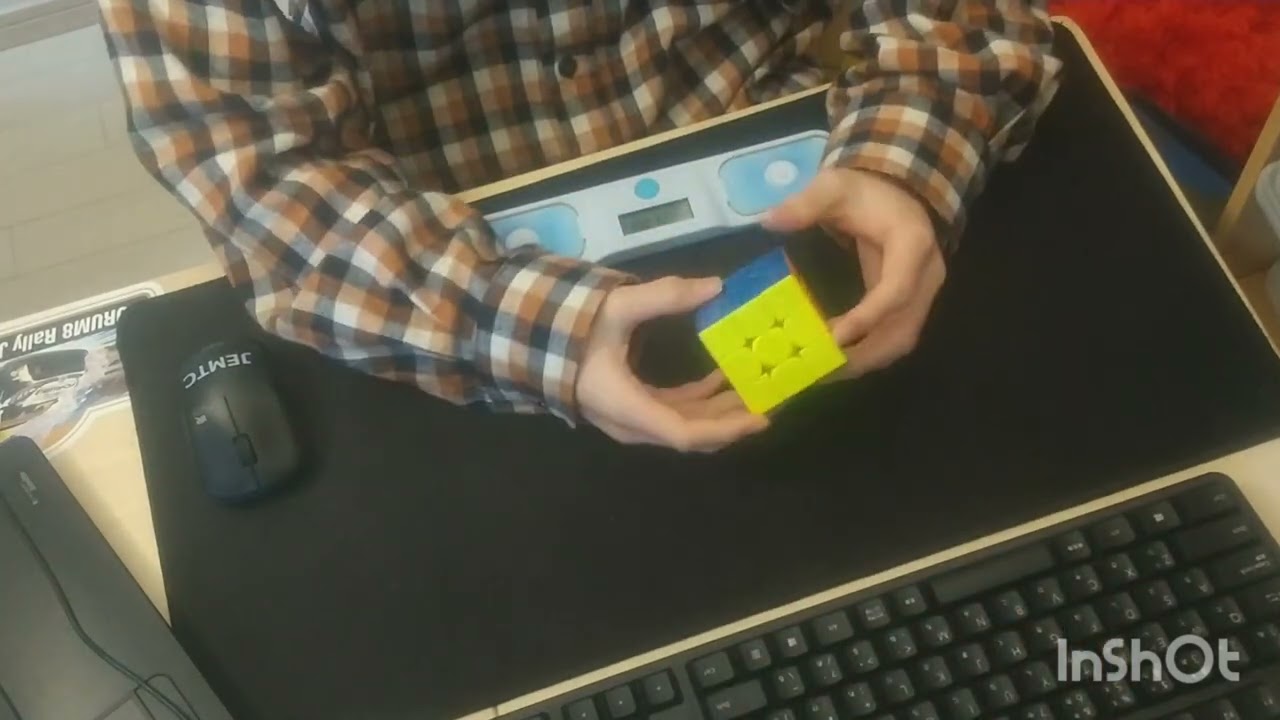 mo3 8.74