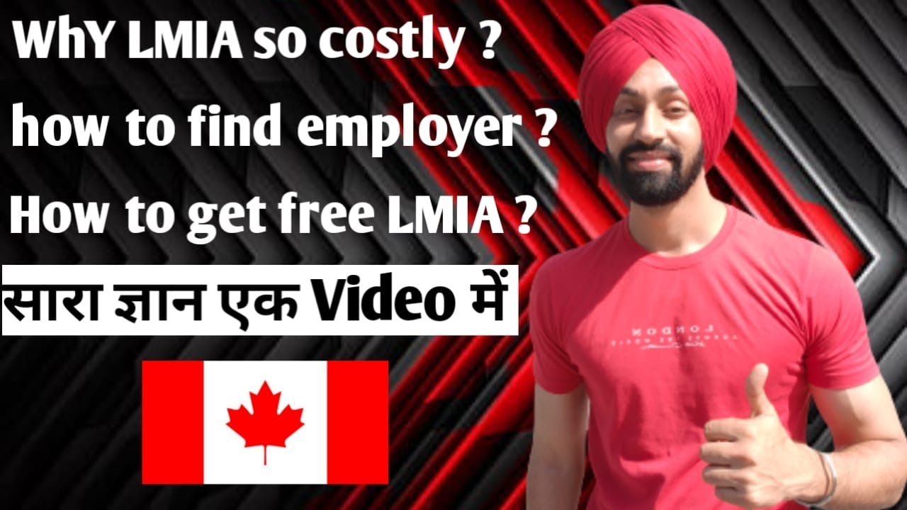 Why LMIA so Costly? How to find Employer? How to get free LMIA? सारा ज्ञान एक video में ! Gurivlogs