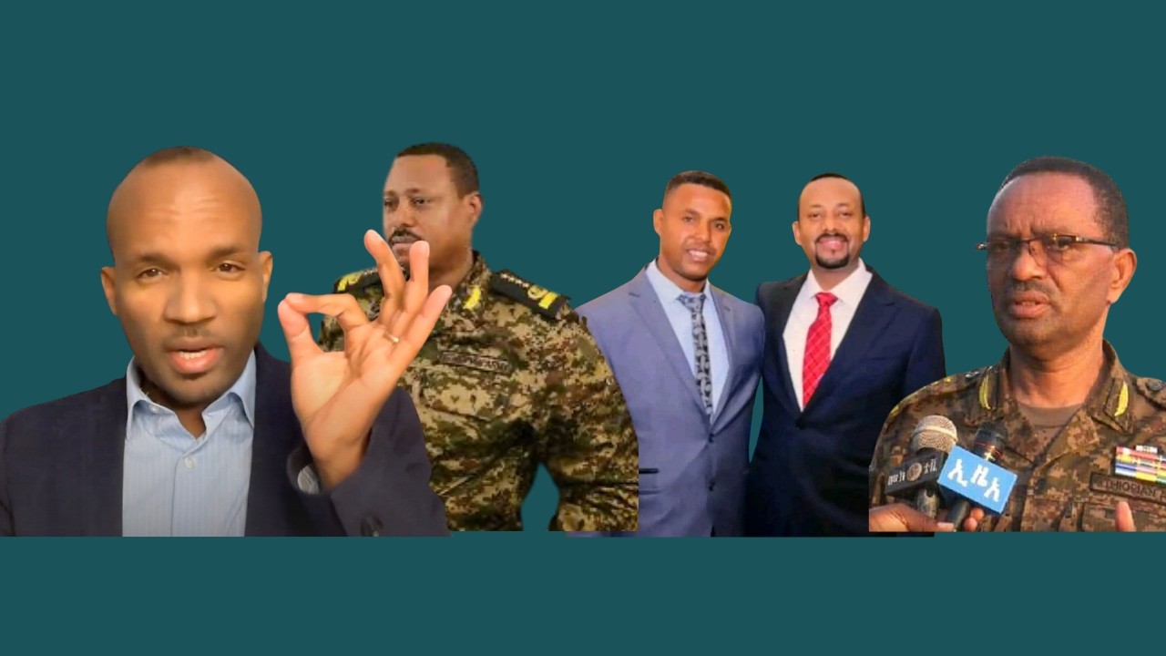 የአብይ ፍራቻ በአዲስ አበባ፦ የመካከላኛ ምስራቅ ጦርነት ተፅኖ