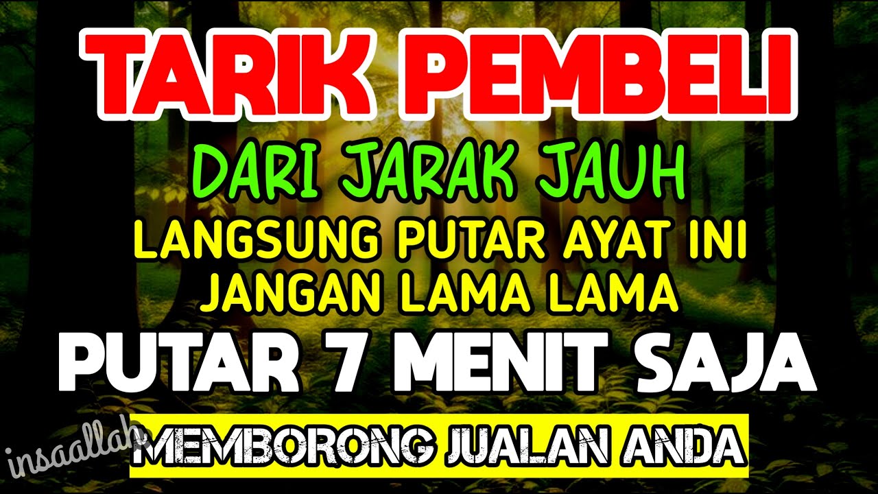 KUN FAYAKUN 🤲🤲 PUTAR 7 MENIT SAJA APAPUN USAHA MU BISA DILARISKAN DENGAN AYAT INI INSAALLAH DOAYUNUS