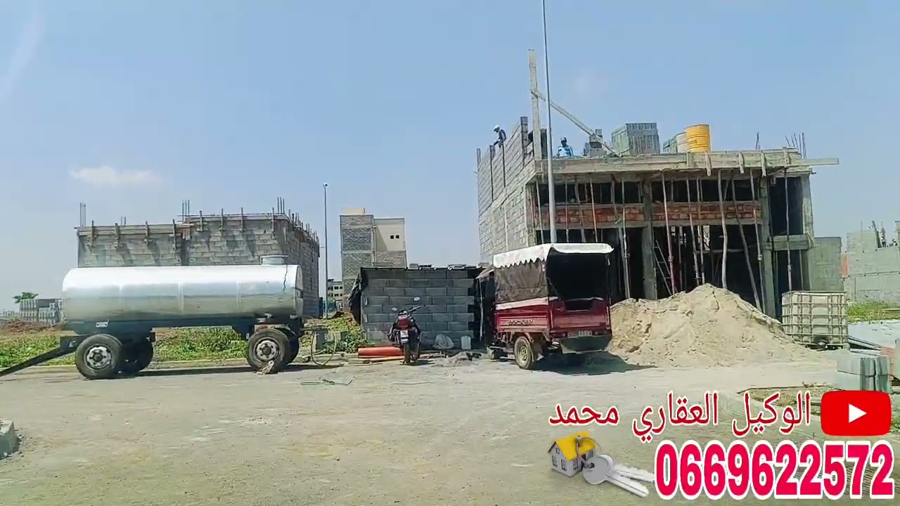 جولة عقارية في مدينة عين في تجزءة الفضل 