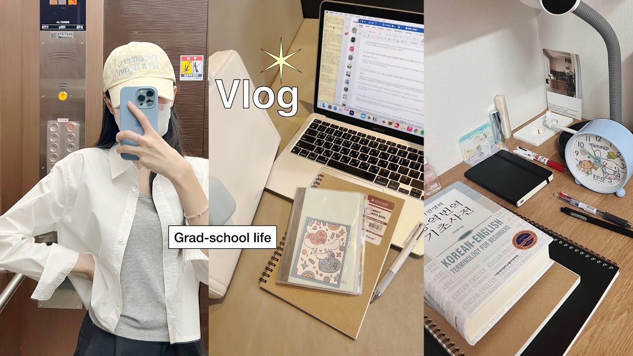 (Eng) 𝐒𝐭𝐮𝐝𝐞𝐧𝐭 𝐃𝐢𝐚𝐫𝐢𝐞𝐬 | 하루종일 공부하다 쓰러지는 대학원생 브이로그🫠, 타이머 추천, 레노버 노트북
