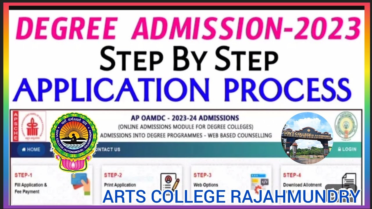 Ap Degree Admissions 2025 Application Process in telugu // Ap Degree Admission Update // #oamdc