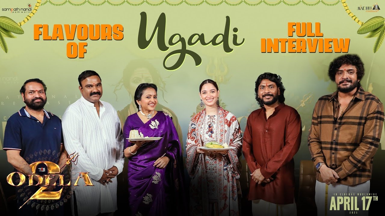 Flavours of Ugadi | Tamannaah Bhatia | Sampath Nandi | Ashok Teja | Vasishta Simha | Madhu